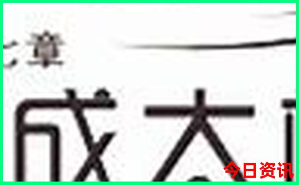 杭州值得玩的地方排行榜