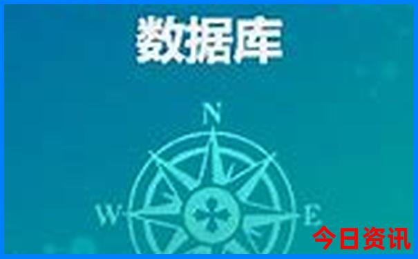 德阳避暑胜地有哪些