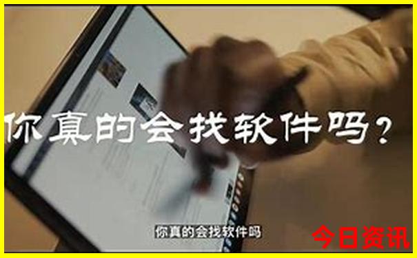 长沙出发三日游省外