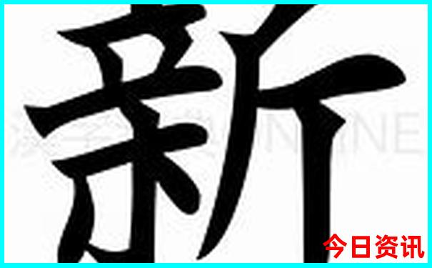 潮州旅游地图景点分布