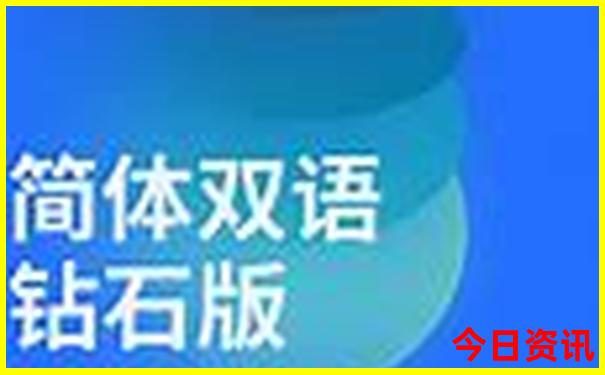 沙湾古镇最漂亮三个地方