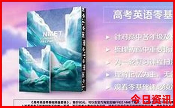 7月适合去哪里旅游比较凉爽