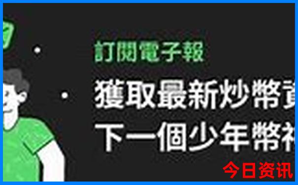 9月自驾新疆全疆路线攻略