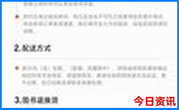 自驾游最好的地方