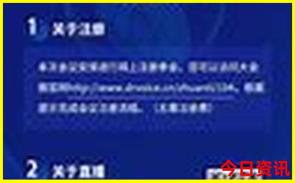 江苏旅游攻略自由行最佳线路