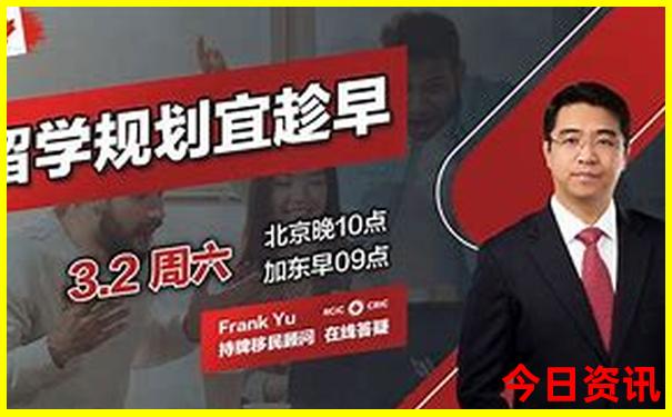 比赛竞彩足球开奖结果