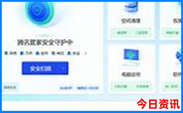 管家婆领取期期收藏必备四肖最新四码中特深度解读-777788888管家婆免费