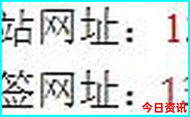 2025榜单推荐年天天最新爆料彩全流程资料全新资料-新天天彩免费资料大全